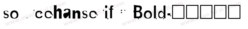 sourcehanserifC Bold字体转换